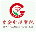 2016年中國經濟數據公布 GDP總量料破70萬億元