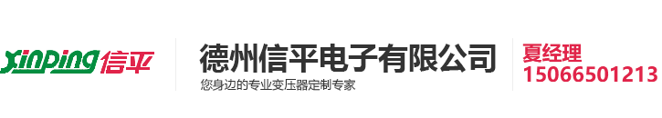 湖南潭城融資擔(dān)保集團(tuán)有限公司