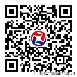【企業(yè)文化大家談】造虎狼之師，筑產(chǎn)業(yè)輝煌